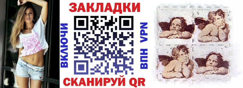 Купить наркотики Алдан Гашиш Бошки Шишки КОКАИН MDMA МЕФ