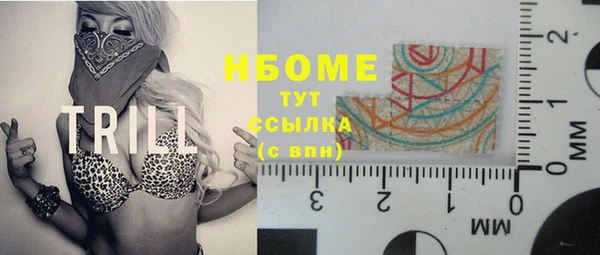 герыч Алзамай