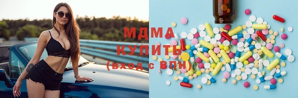 герыч Алзамай