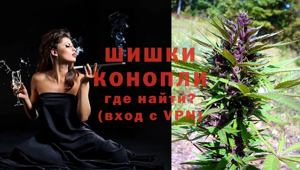 мефедрон VHQ Абинск