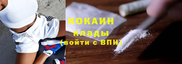 ешки Абаза