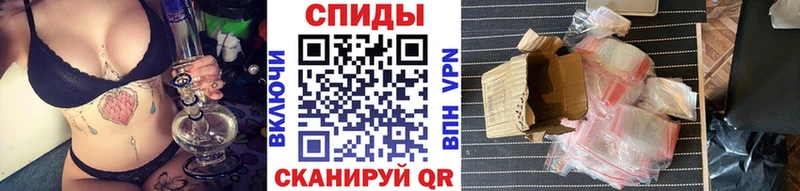 Первитин кристалл  omg как войти  Алдан  купить наркотики сайты 